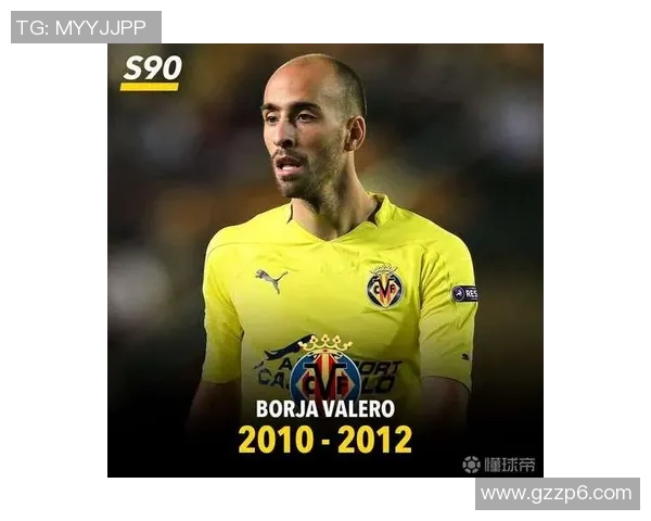 巴埃纳比利亚雷亚尔争议天才的成长之路与未来发展潜力分析 巴埃纳比利亚雷亚尔争议天才的成长之路与未来发展潜力分析