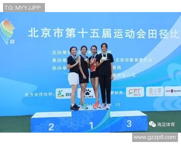 田径赛事数据统计系统正式上线助力运动员成绩提升与赛事管理优化