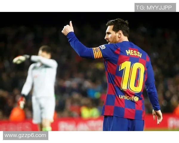 巴塞罗那主场大胜皇家社会，梅西梅开二度带队取得连胜