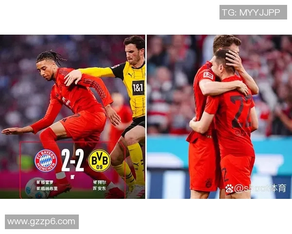 拜仁慕尼黑强势领跑，多特蒙德难以超越