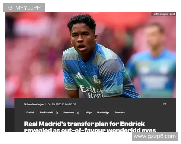 恩德里克加盟里昂后在法甲的表现与未来发展展望