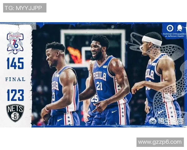 篮网险胜76人，系列赛战成2-2平：硬汉对决的激情碰撞